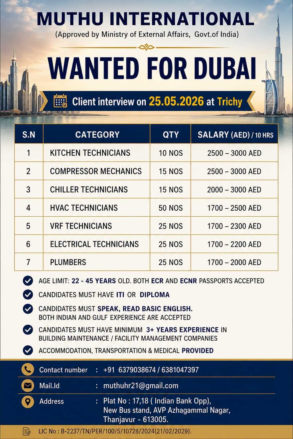WANTED FOR DUBAI WANTED FOR DUBAI