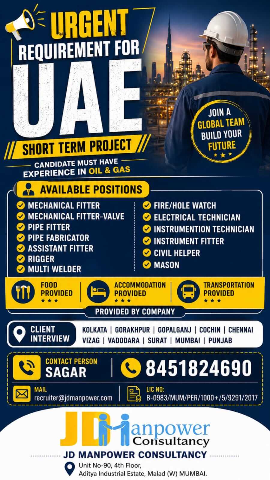 URGENT REQUIREMENT FOR UAE SHUTDOWN
