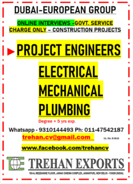 PROJECT ENGINEERS PROJECT ENGINEERS