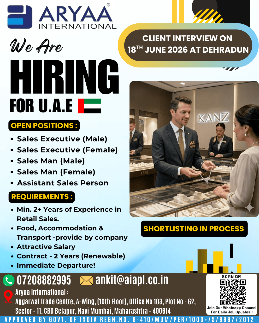 We Are Hiring for U.A.E - Client Interview in Dehradun!