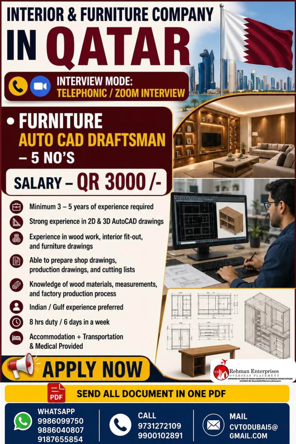HIRING FOR INTERIOR AND FURNITURE COMPANY IN QATAR