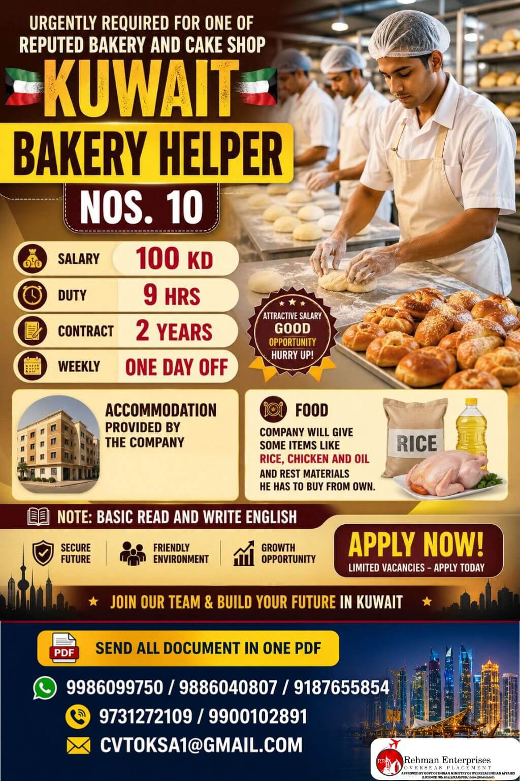 URGENTLY REQUIRED FOR ONE OF REPUTED BAKERY AND CAKE SHOP IN KUWAIT URGENTLY REQUIRED FOR ONE OF REPUTED BAKERY AND CAKE SHOP IN KUWAIT