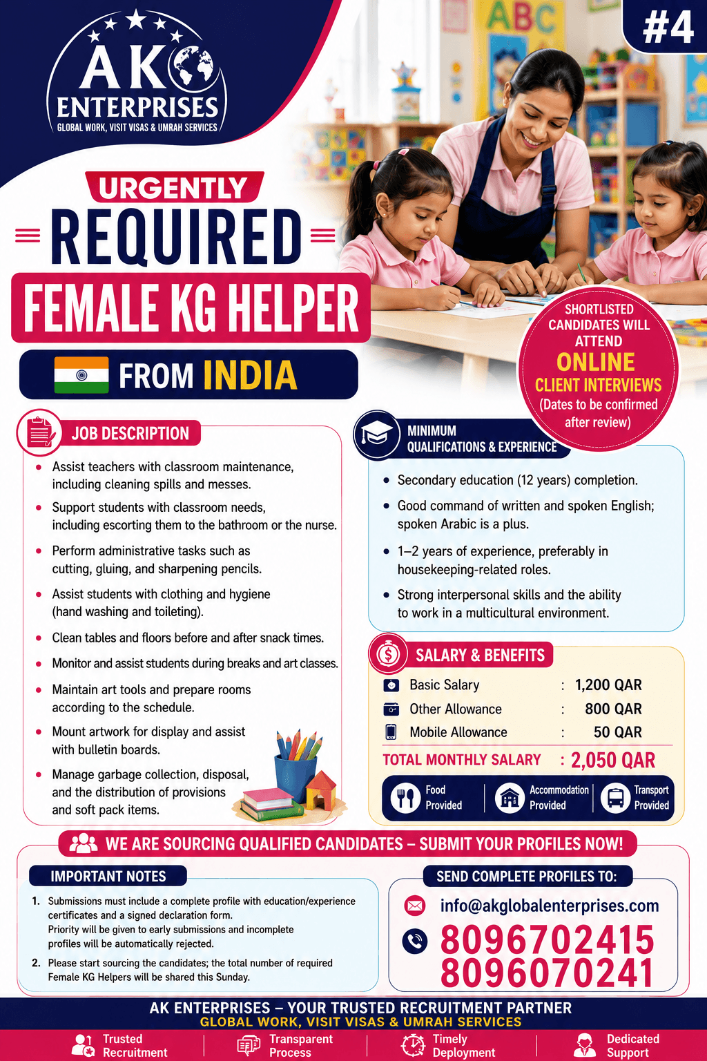 Hiring for Qatar Female KG Helper Only Muslim Candidates Hiring for Qatar Female KG Helper Only Muslim Candidates