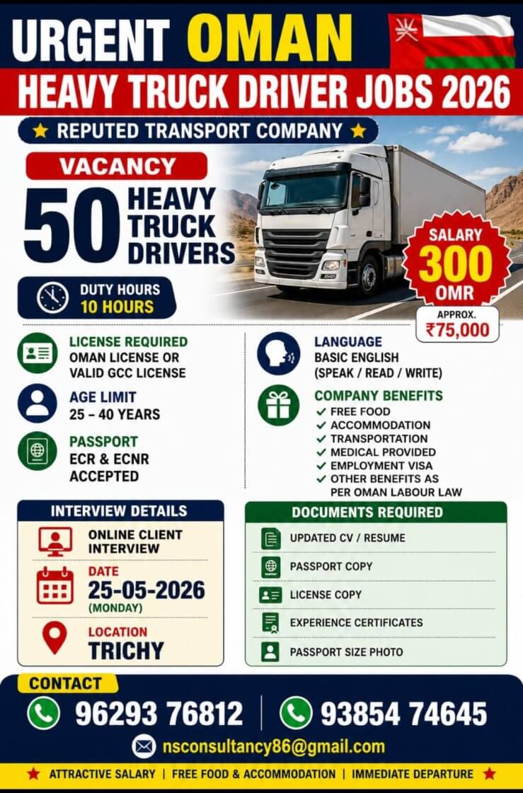 Heavy truck Driver job in Oman Heavy truck Driver job in Oman
