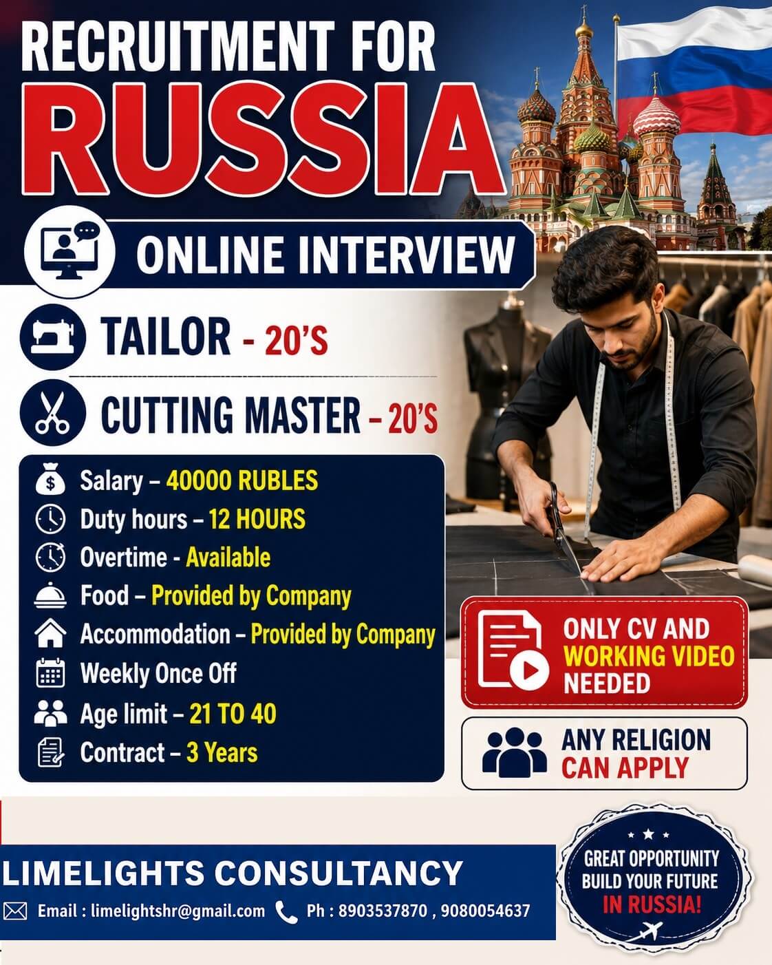 Wanted for Russia Wanted for Russia