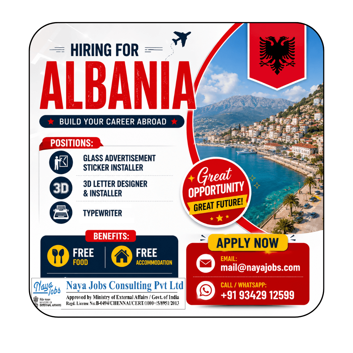 HIRING FOR SERBIA CIVIL ENGINEER HIRING FOR SERBIA CIVIL ENGINEER