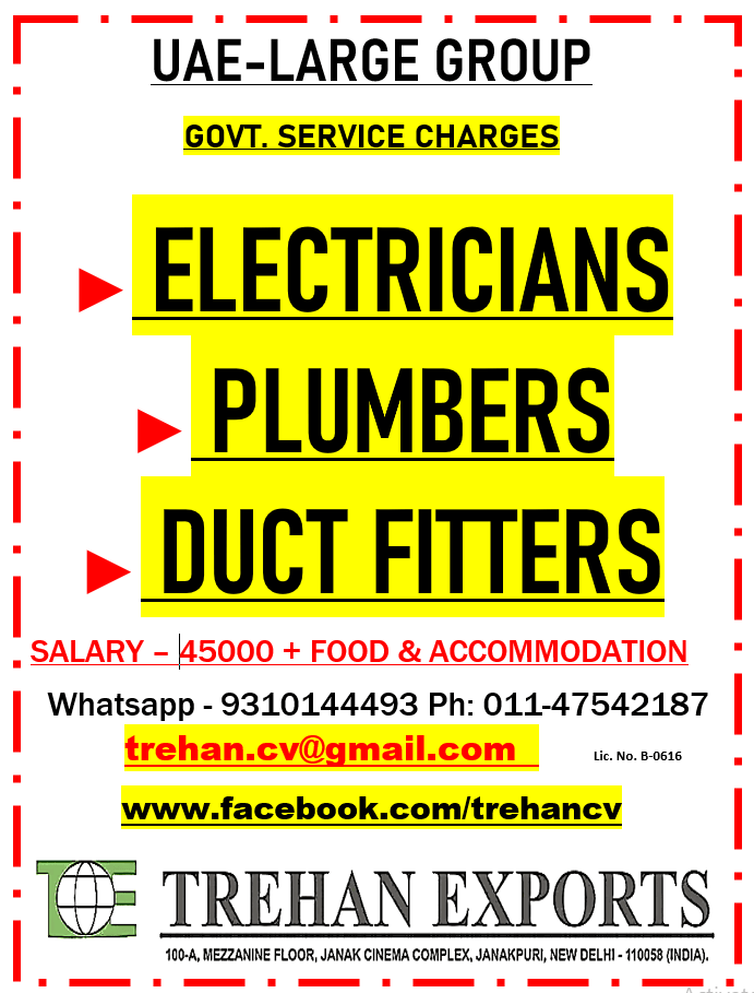 ELECTRICIANS PLUMBERS DUCT FITTERS ELECTRICIANS PLUMBERS DUCT FITTERS