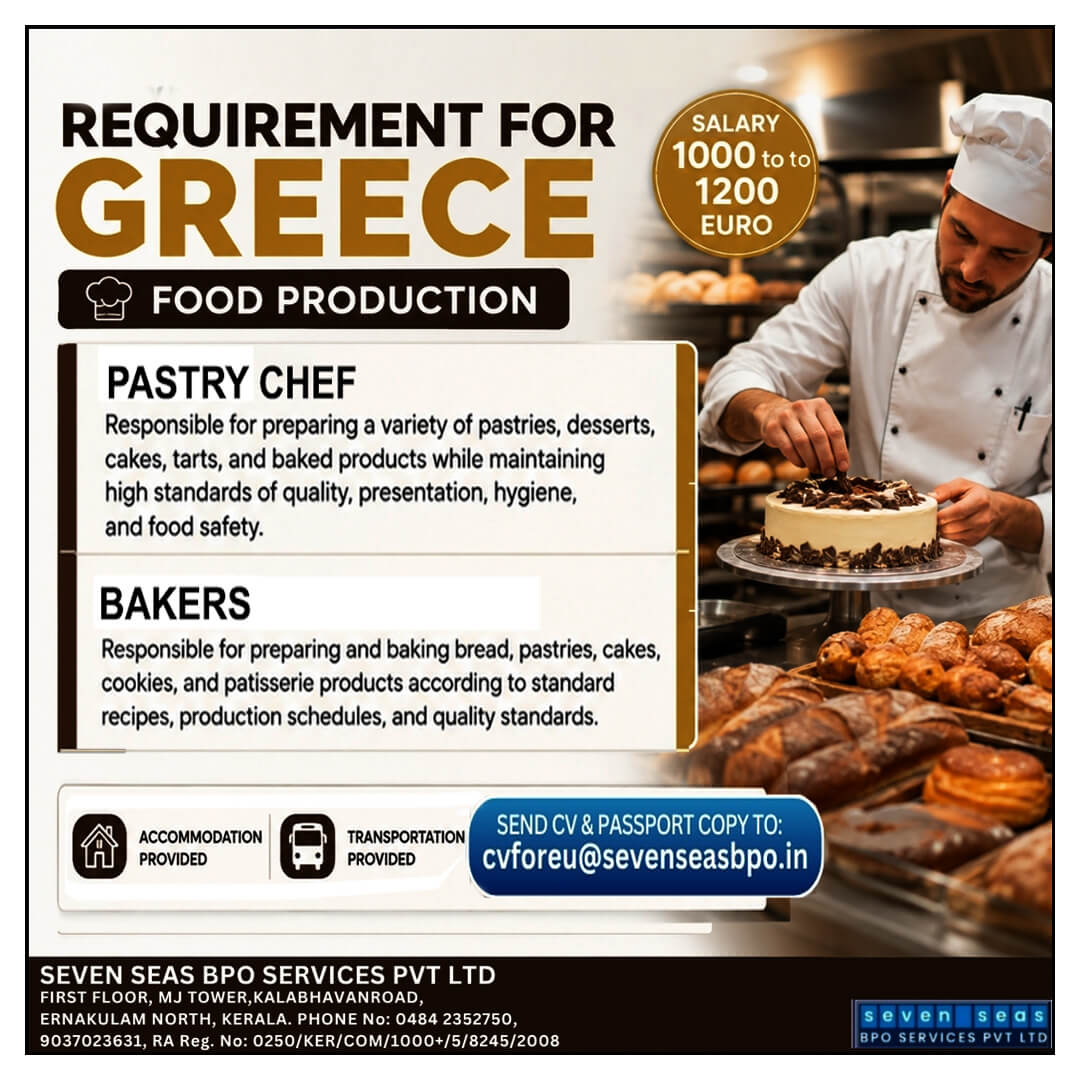 URGENT VACANCY IN GREECE