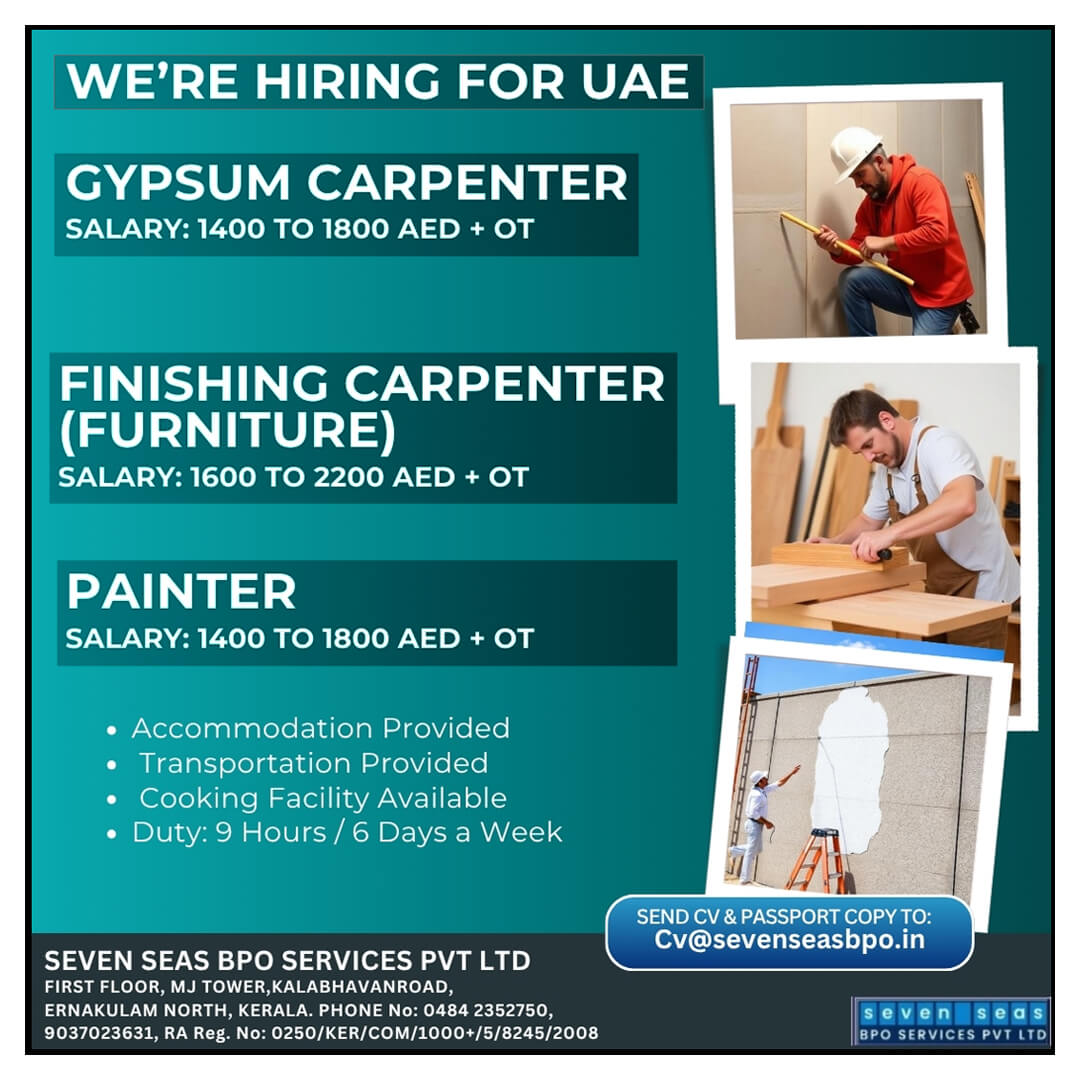 URGENT VACANCY IN  UAE
