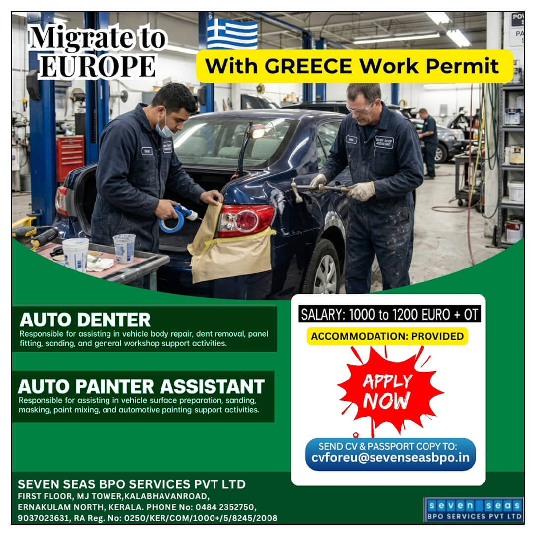 URGENT VACANCY IN GREECE