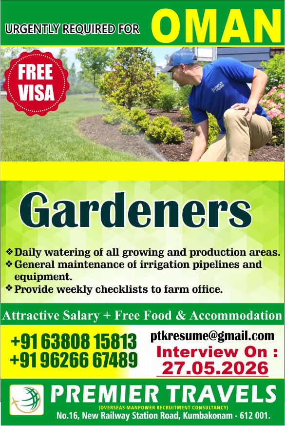 Gardener