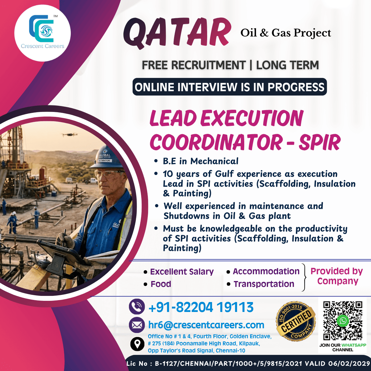 LEAD EXECUTION COORDINATOR - SPIR
