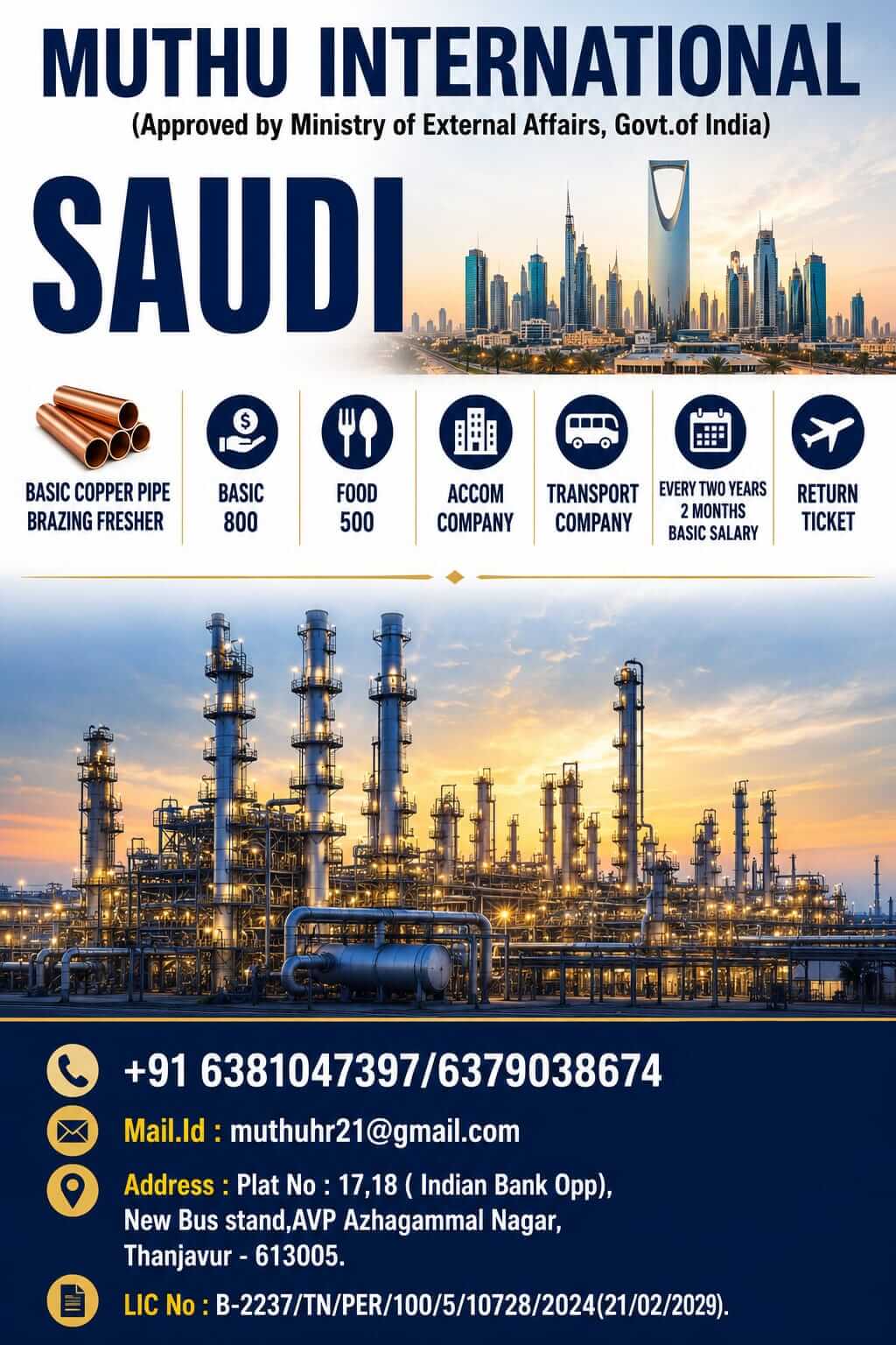 WANTED FOR SAUDI WANTED FOR SAUDI