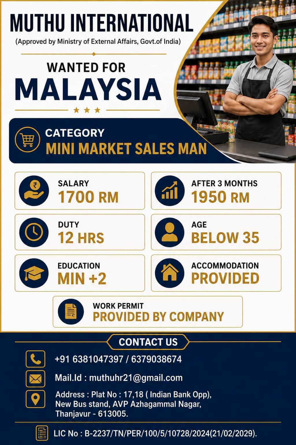 WANTED FOR MALAYSIA WANTED FOR MALAYSIA