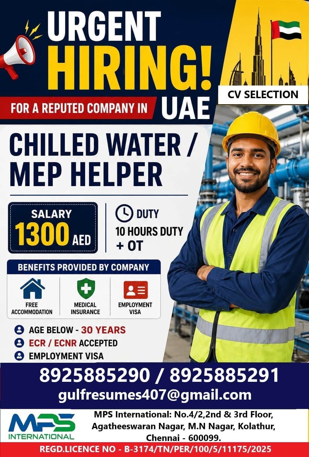 URGENT HIRING! FOR A REPUTED COMPANY IN UAE CV SELECTION