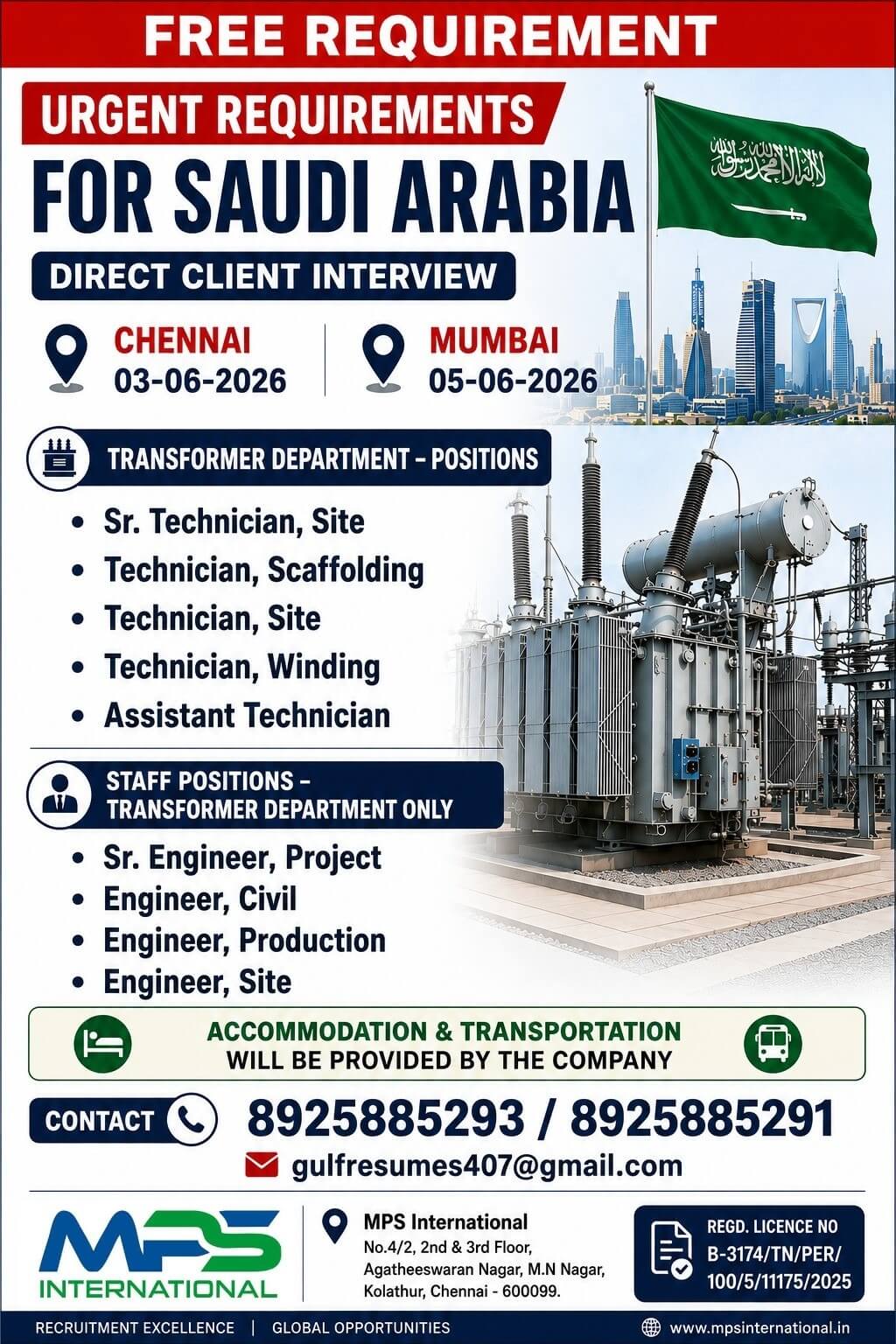 FREE REQUIREMENT URGENT REQUIREMENTS FOR SAUDI ARABIA DIRECT CLIENT INTERVIEW ? CHENNAI – 03-06-2026 ? MUMBAI – 05-06-2026