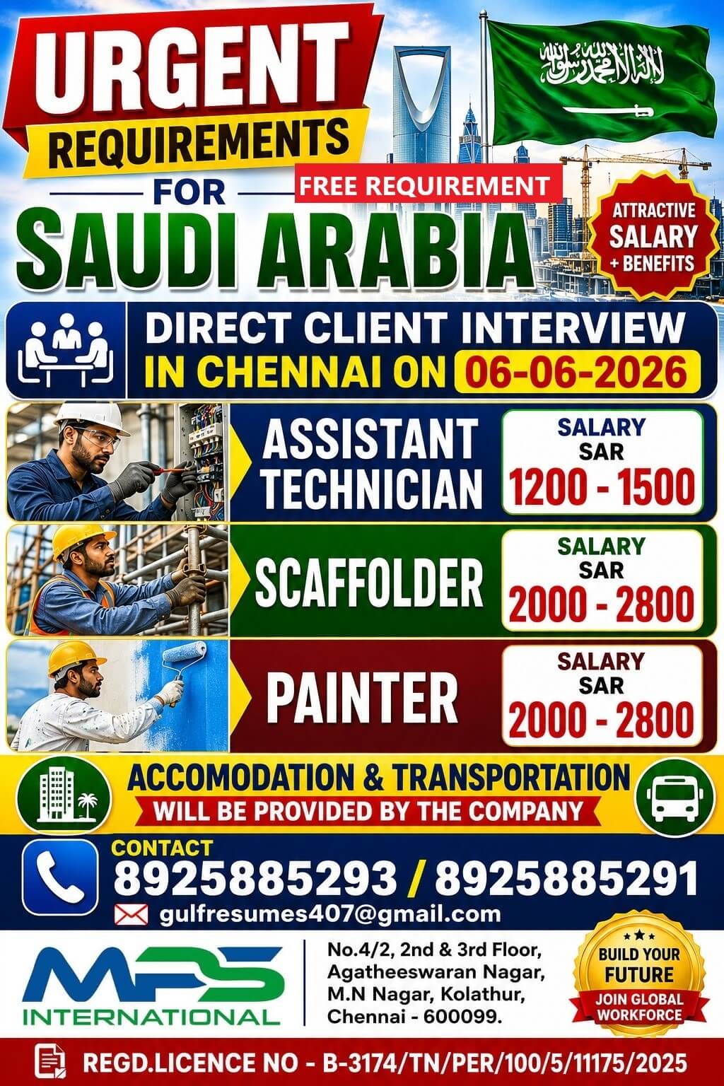 URGENT REQUIREMENTS FOR SAUDI ARABIA FREE REQUIREMENT DIRECT CLIENT INTERVIEW IN CHENNAI ON 06-06-2026