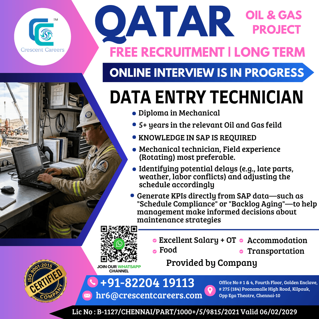 DATA ENTRY TECHNICIAN