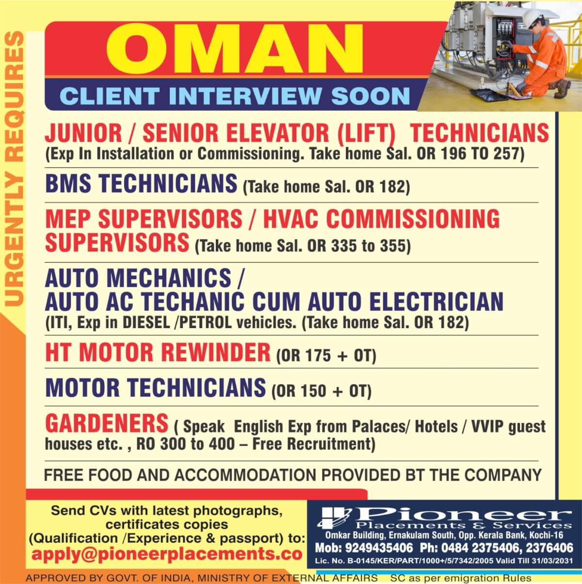 ELEVATOR ( LIFT ) TECHNICIANS ELEVATOR ( LIFT ) TECHNICIANS