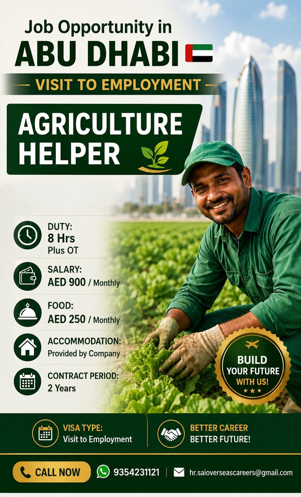 Urgent Hiring for Agriculture Helper in Abu Dhabi Urgent Hiring for Agriculture Helper in Abu Dhabi