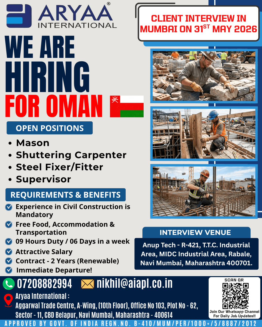 A client interview will be held in Mumbai on 31st May 2026. A client interview will be held in Mumbai on 31st May 2026.