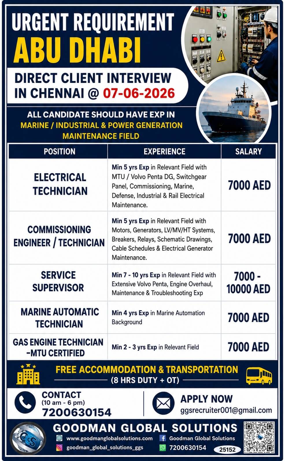URGENT REQUIREMENT - ABUDHABI - LONG TERM DIRECT CLIENT INTERVIEW IN CHENNAI ON 07/06/2026 URGENT REQUIREMENT - ABUDHABI - LONG TERM DIRECT CLIENT INTERVIEW IN CHENNAI ON 07/06/2026