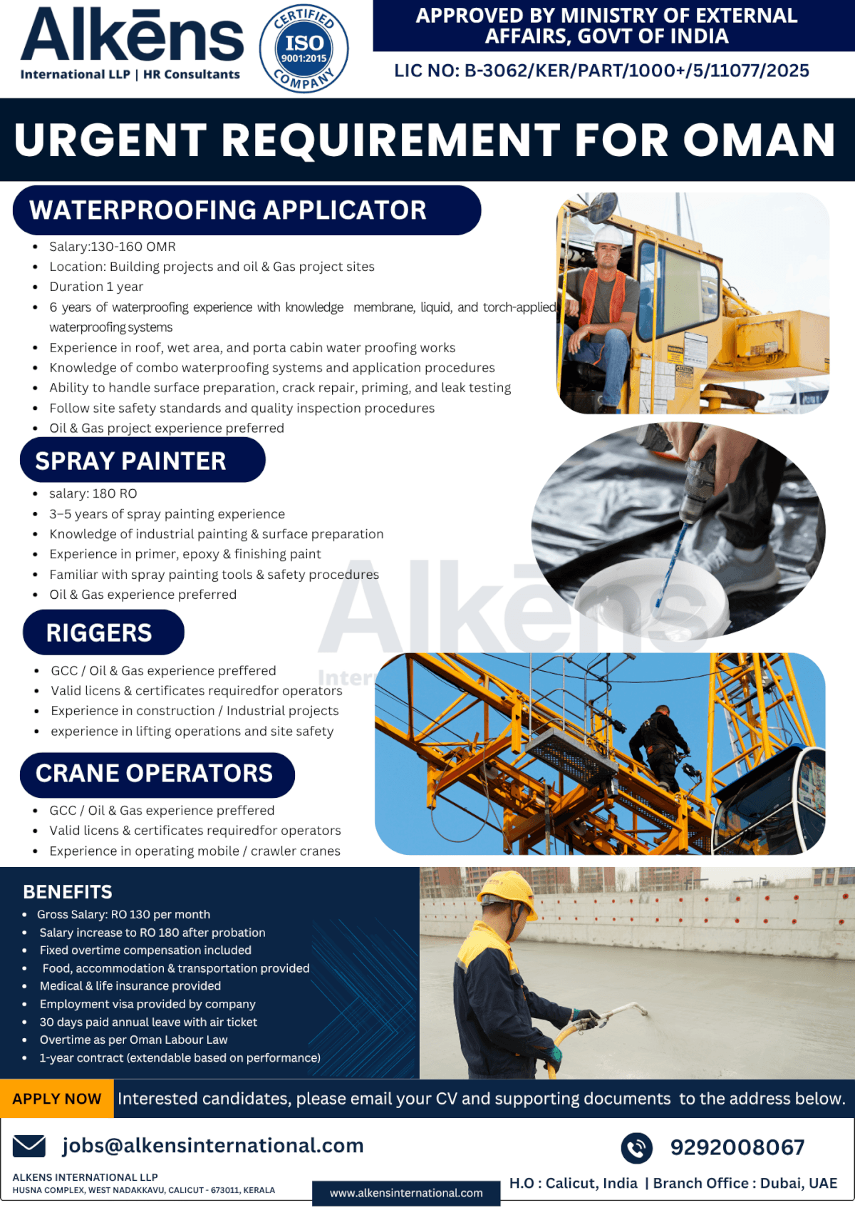 URGENT REQUIREMENT FOR OMAN URGENT REQUIREMENT FOR OMAN