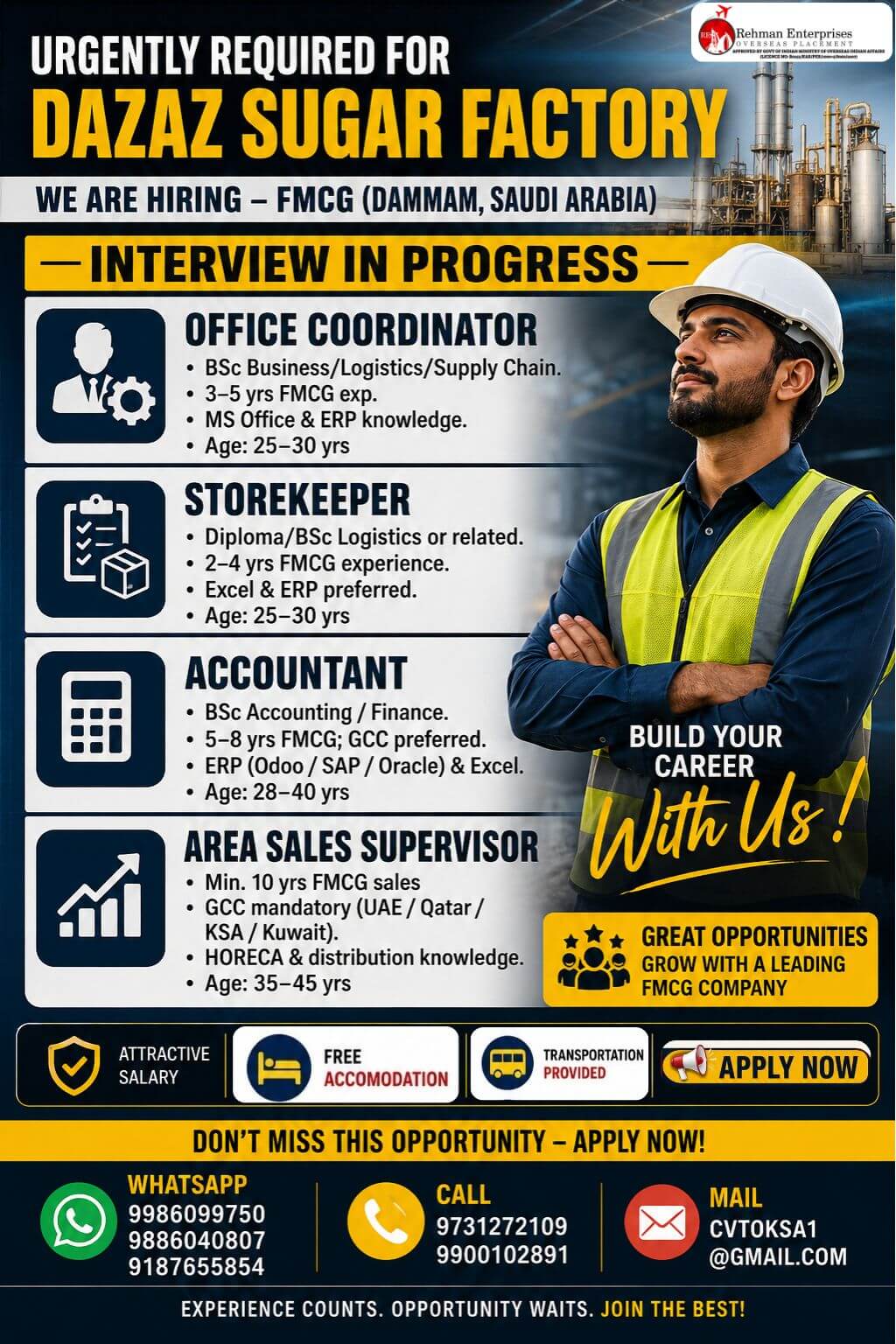HIRING FOR DAZAZ SUGAR FACTORY SAUDI ARABIA