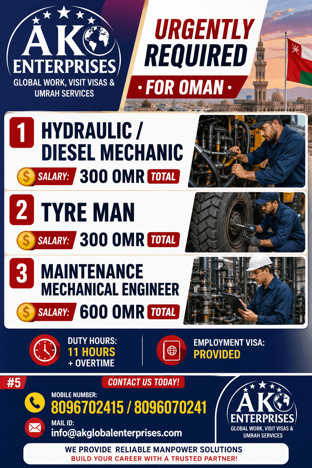 Urgently Required for Oman