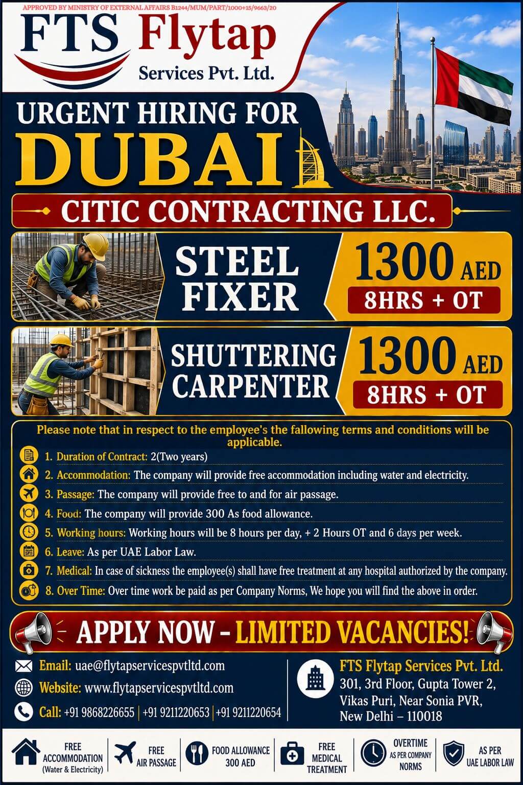 ? Urgent Hiring for Dubai – CITIC Contracting LLC. ??