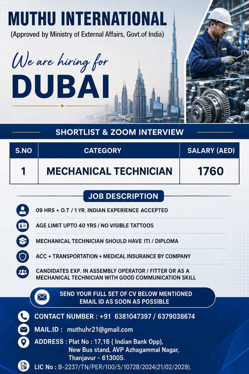 WANTED FOR DUBAI WANTED FOR DUBAI