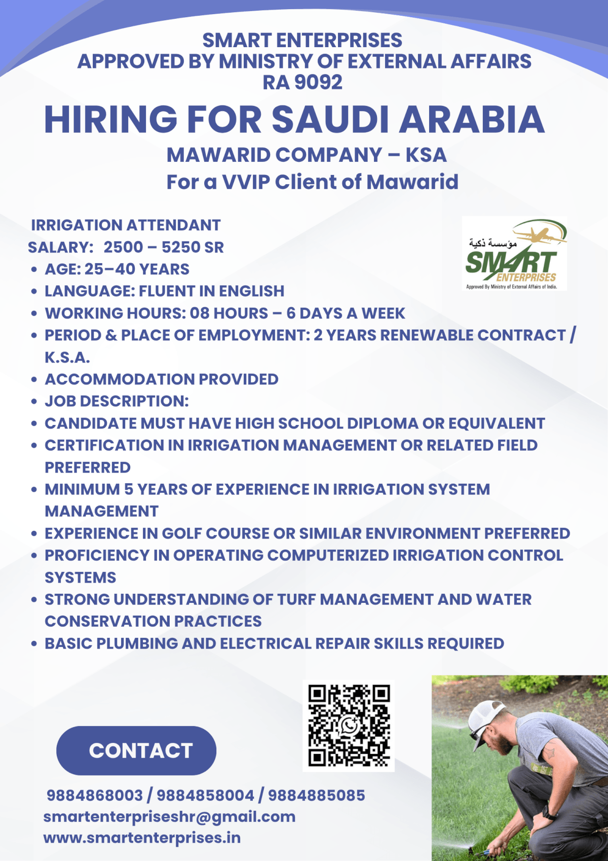 HIRING FOR SAUDI