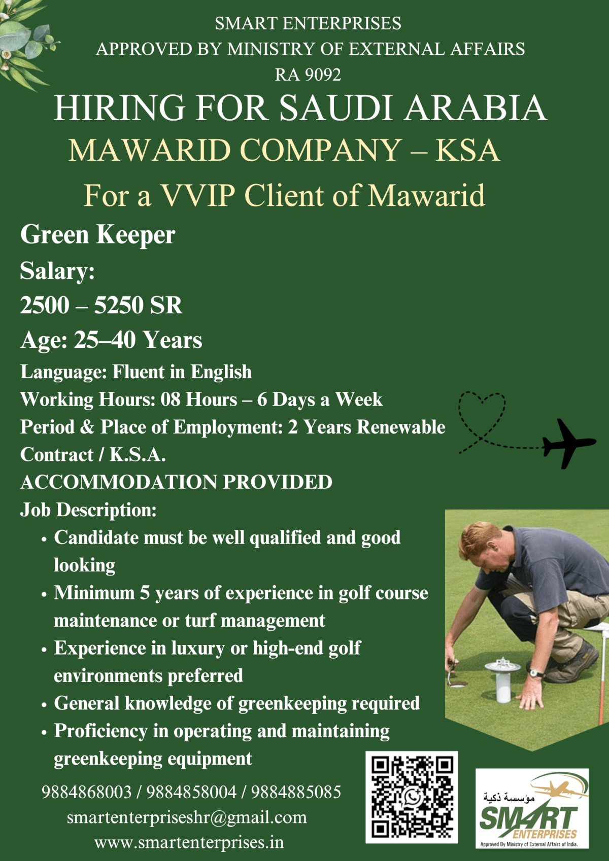 HIRING FOR SAUDI