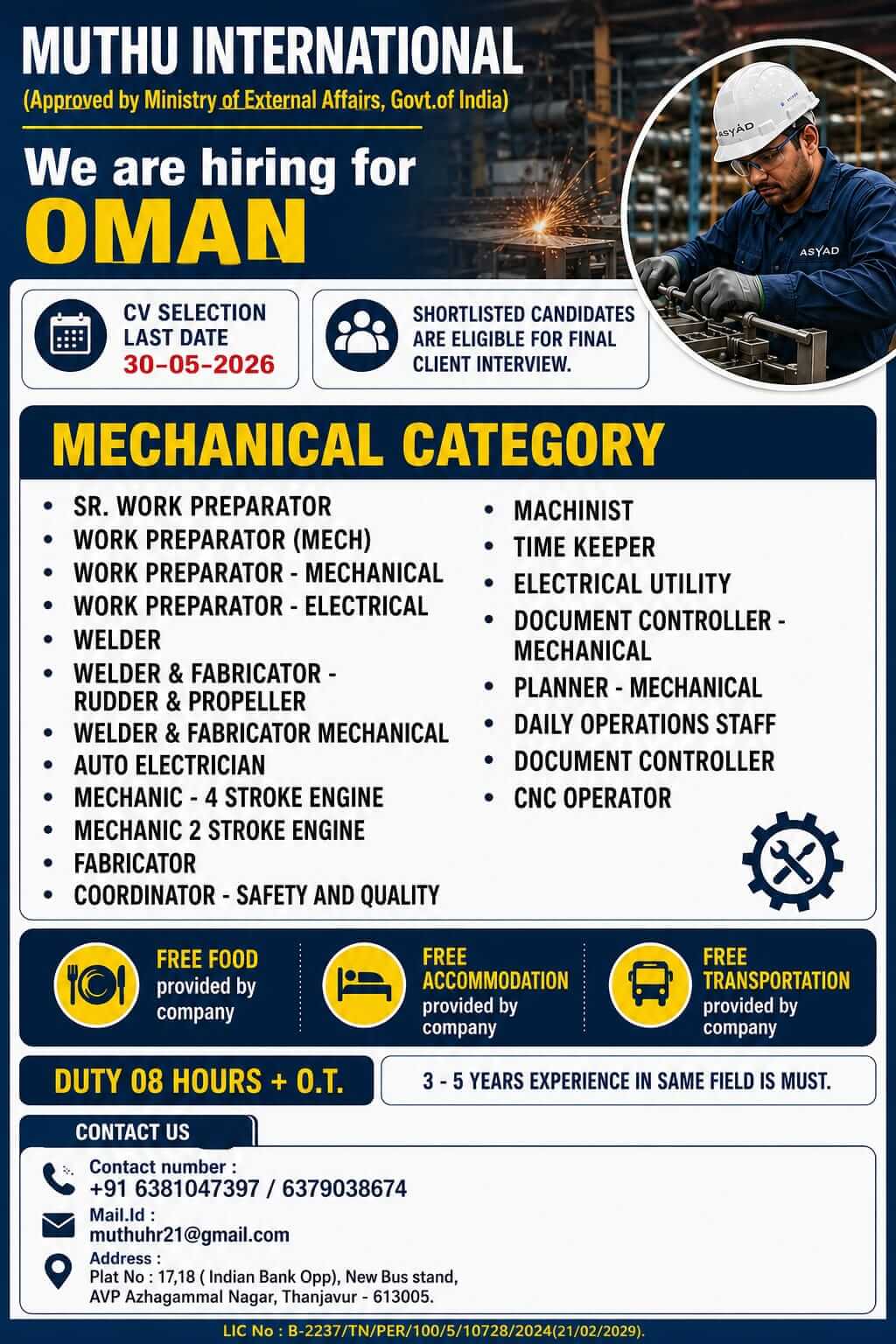 WANTED FOR OMAN WANTED FOR OMAN