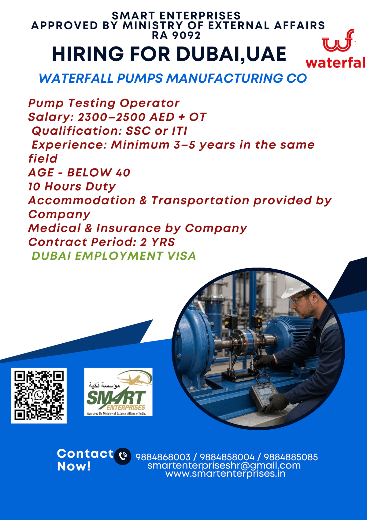 HIRING FOR UAE