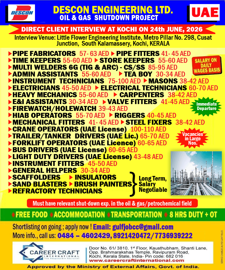 Client Interview at Kochi on 24th June, 2026 for Descon Engineering Limited, Abu Dhabi -