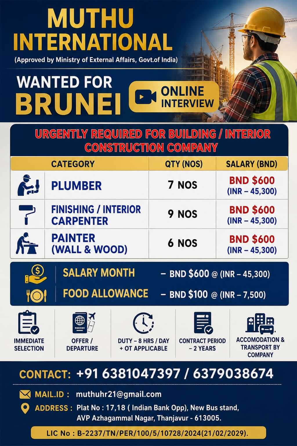 WANTED FOR BRUNEI WANTED FOR BRUNEI