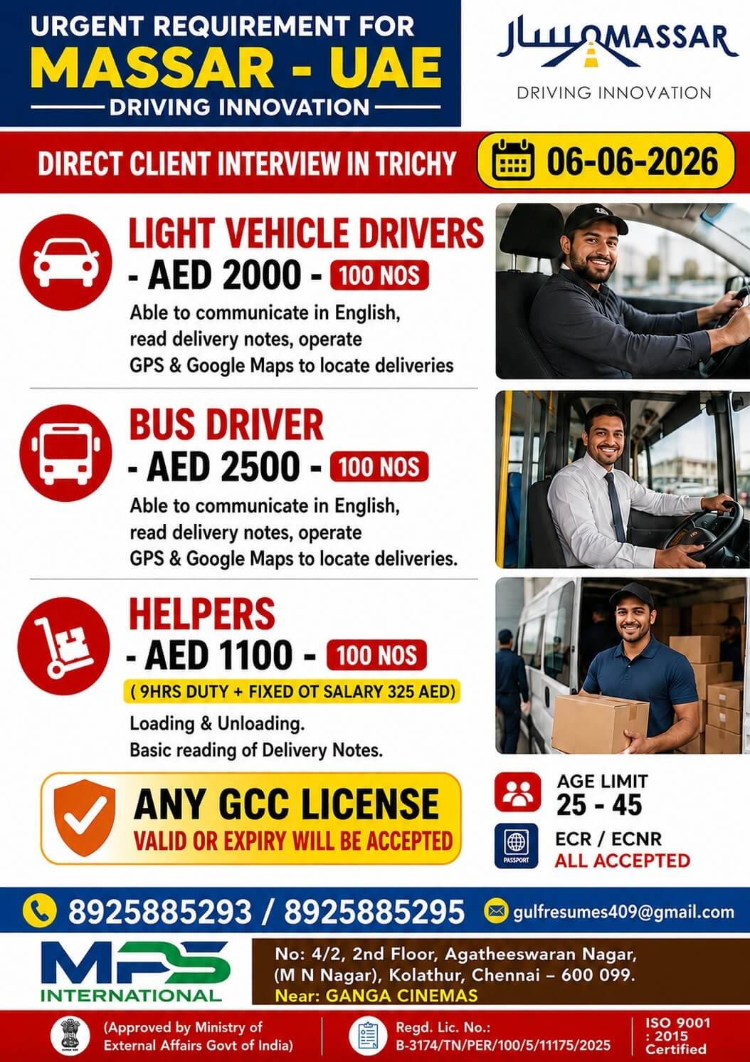URGENT REQUIREMENT FOR MASSAR - UAE DRIVING INNOVATION DIRECT CLIENT INTERVIEW IN TRICHY 06-06-2026