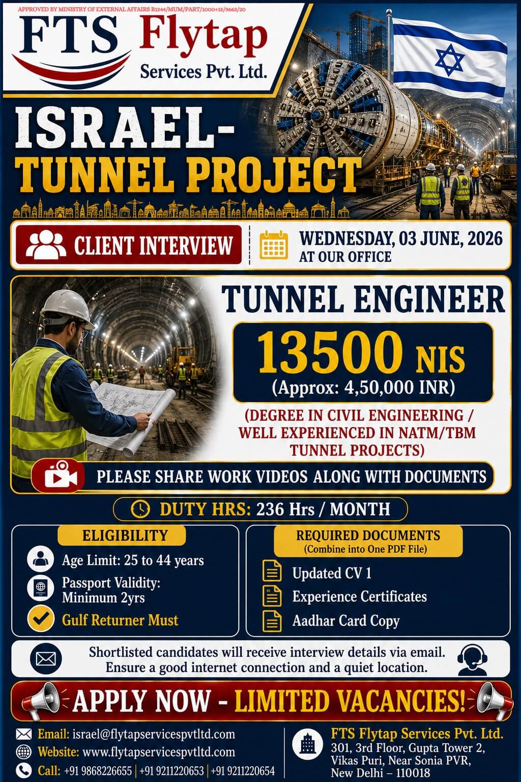 ? URGENT HIRING FOR ISRAEL – TUNNEL PROJECT ?? ? URGENT HIRING FOR ISRAEL – TUNNEL PROJECT ??