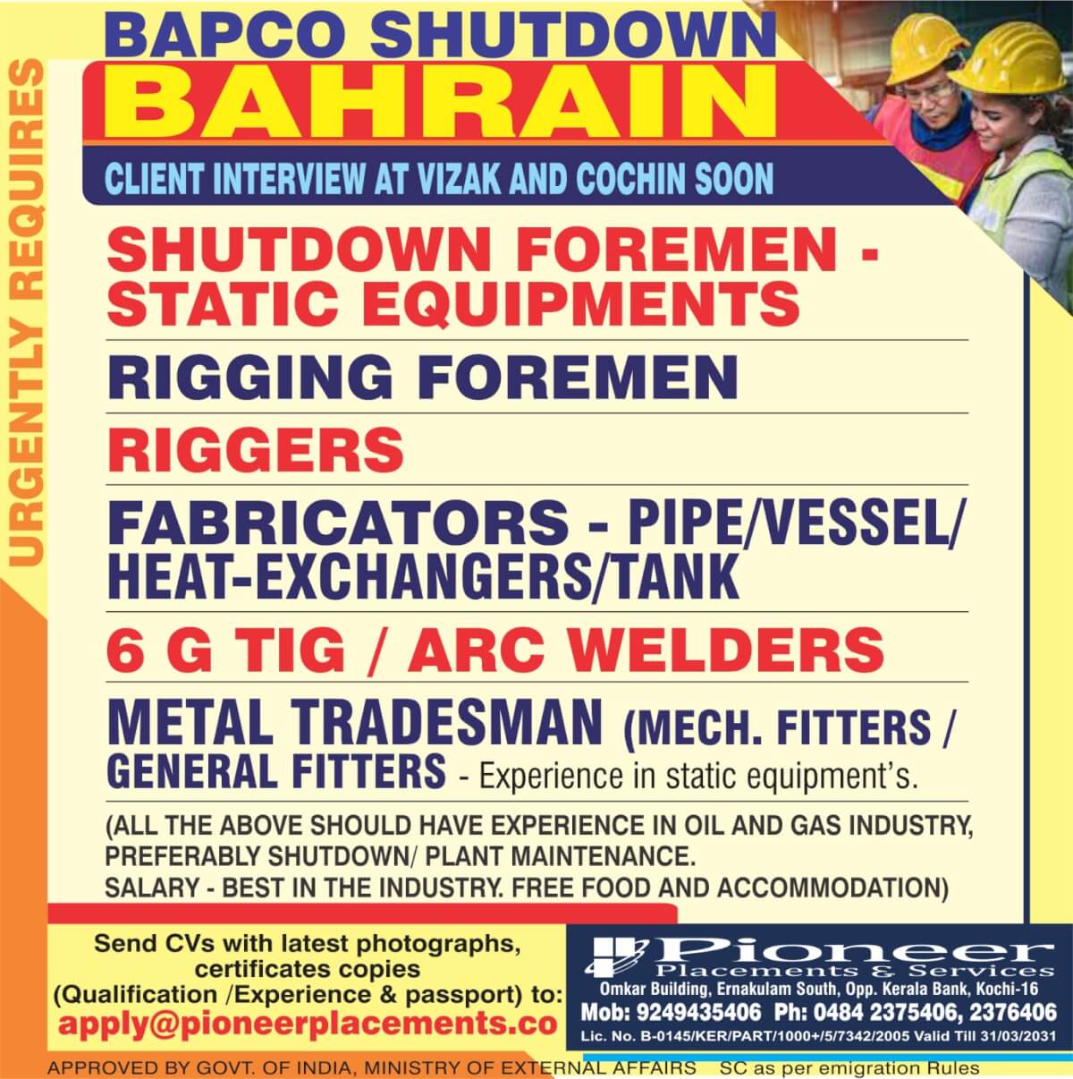 OIL AND GAS SHUTDOWN - BAHRAIN / FACILITY MAINTENANCE OMAN / QATAR OIL AND GAS SHUTDOWN - BAHRAIN / FACILITY MAINTENANCE OMAN / QATAR
