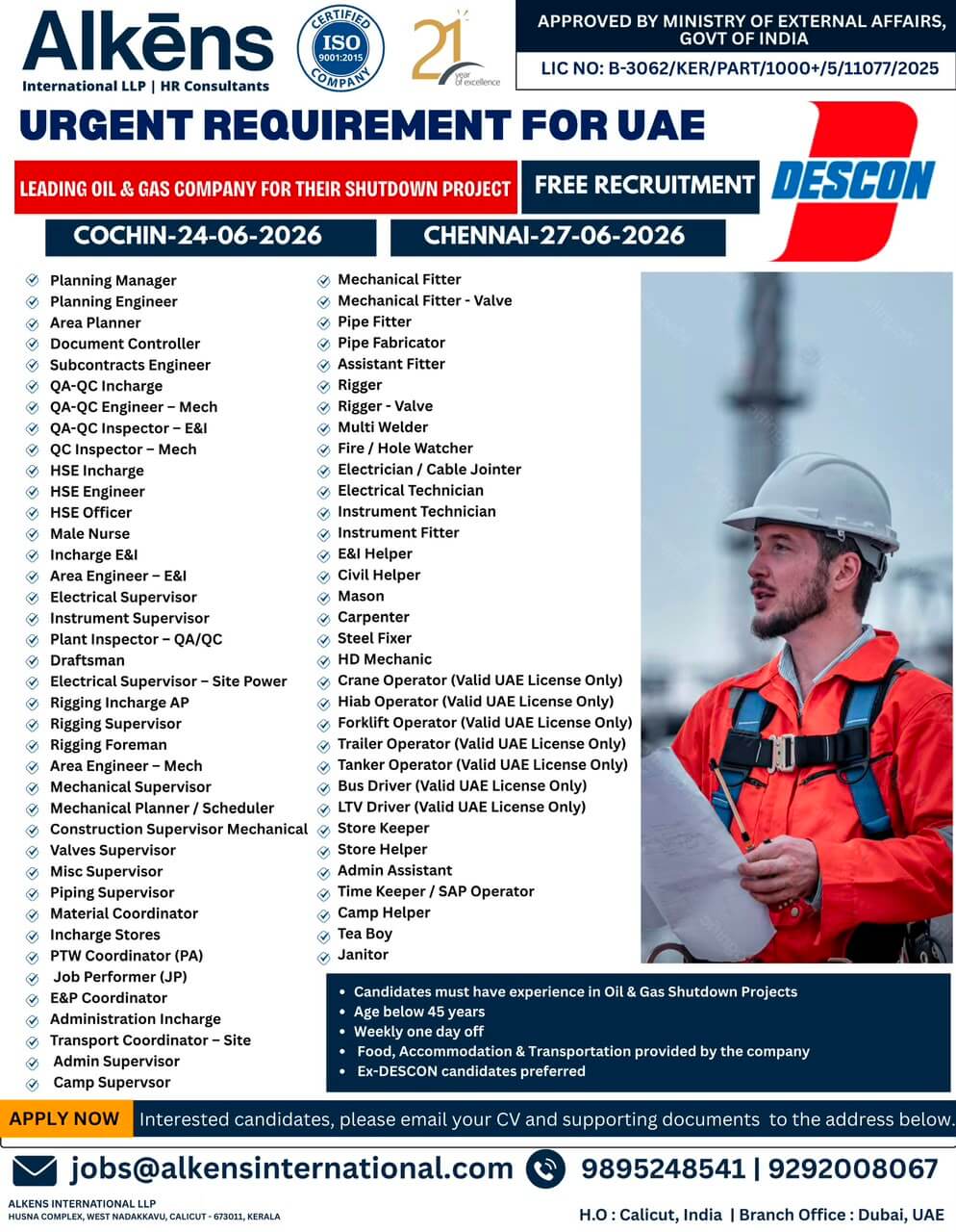 URGENT REQUIREMENT FOR UAE URGENT REQUIREMENT FOR UAE