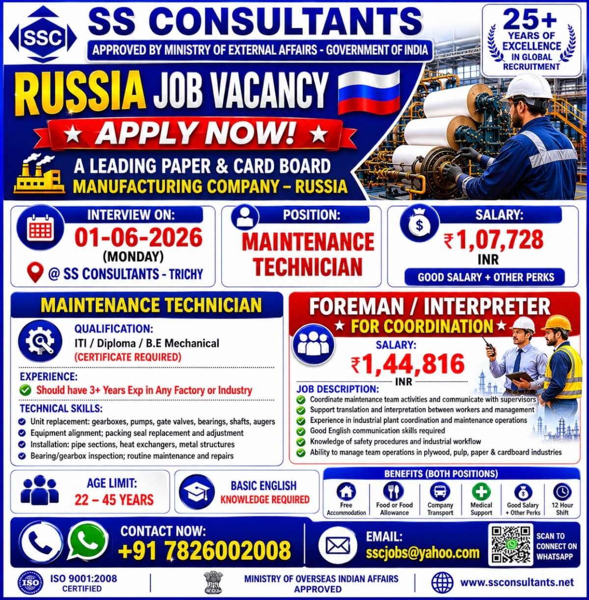 Maintenance Technician Job Vacancy in Russia – ITI/Diploma/BE Mechanical – Apply Now