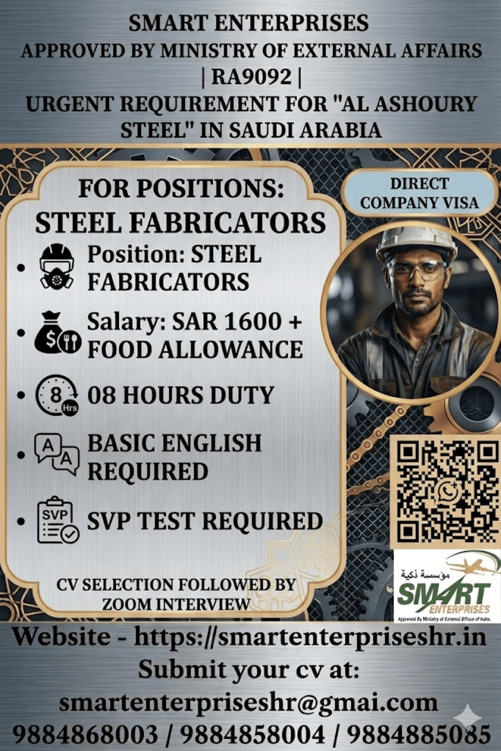 STEEL FABRICATION