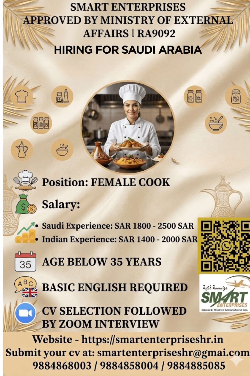 FEMALE COOK FEMALE COOK