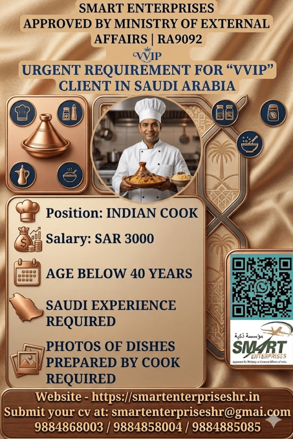 INDIAN COOK INDIAN COOK