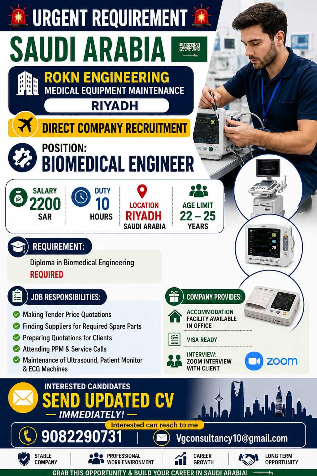 URGENT REQUIREMENT – SAUDI ARABIA  ROKN ENGINEERING