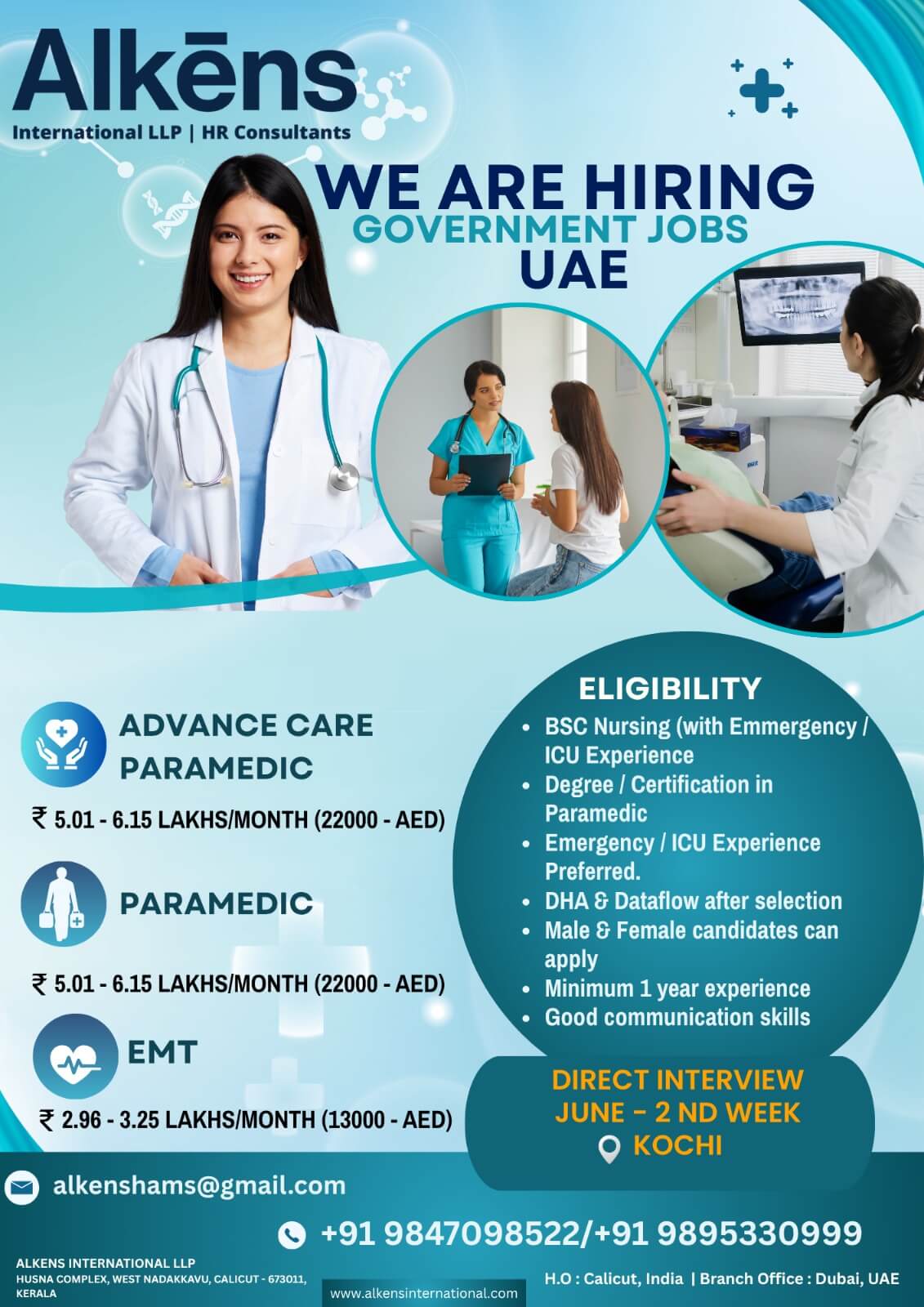 HIRING FOR UAE