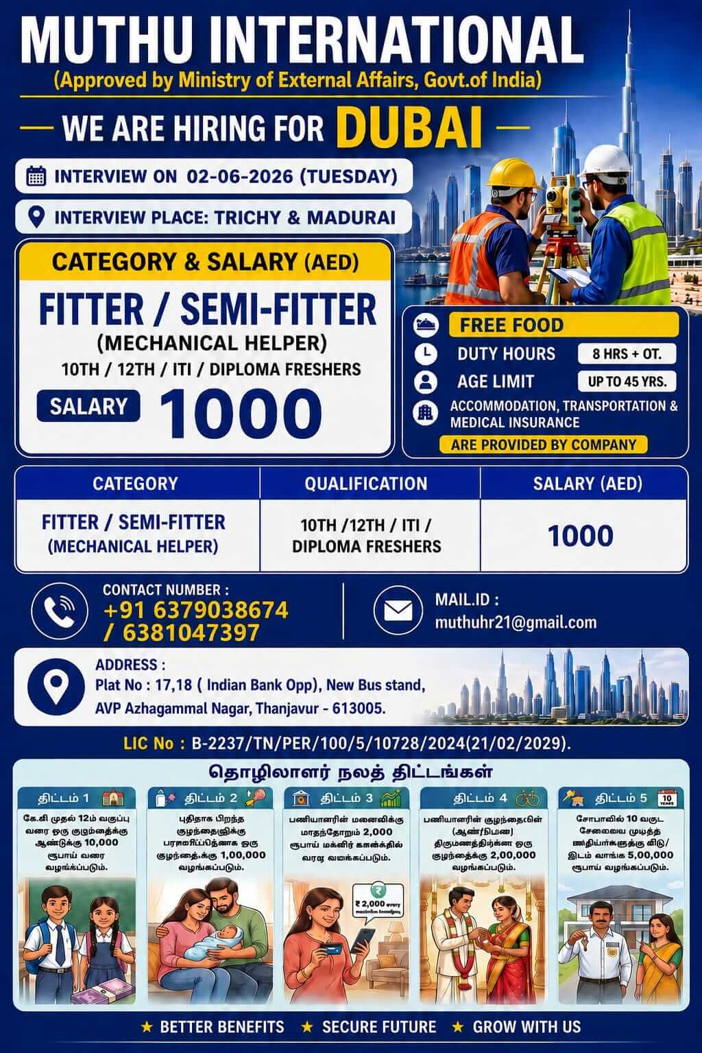 WANTED FOR DUBAI WANTED FOR DUBAI