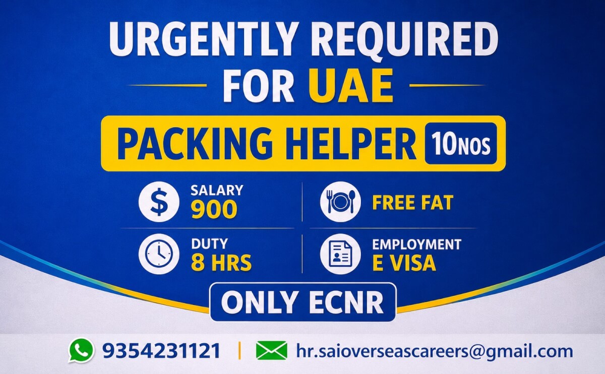 URGENT HIRING FOR PACKING HELPER IN UAE !