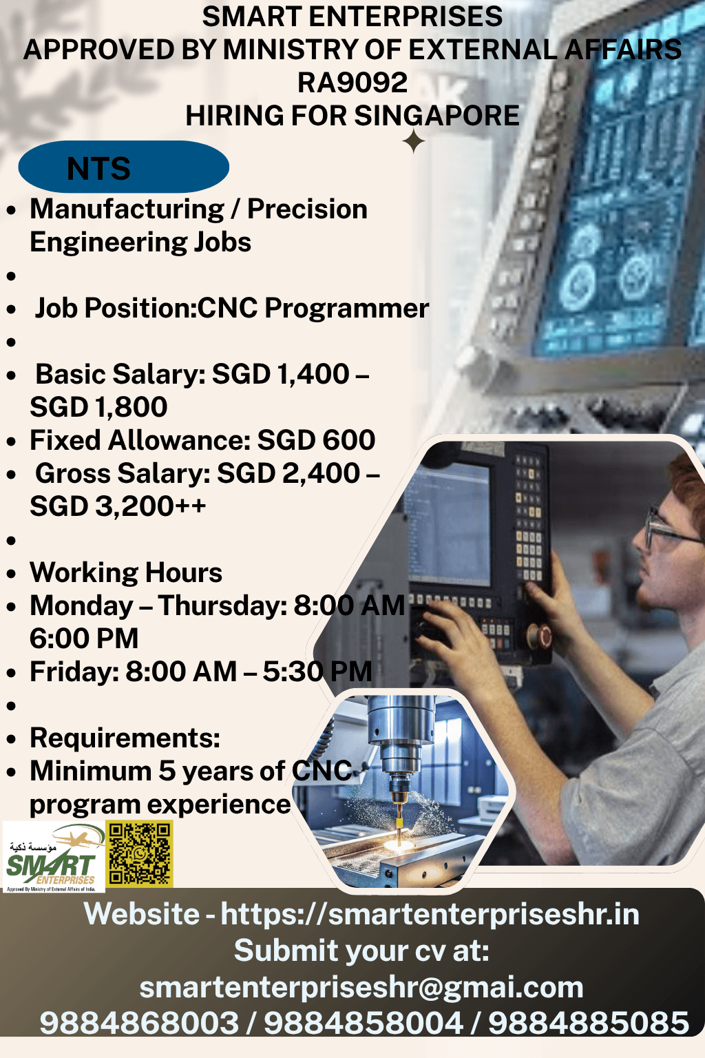 *Manufacturing / Precision Engineering Jobs*